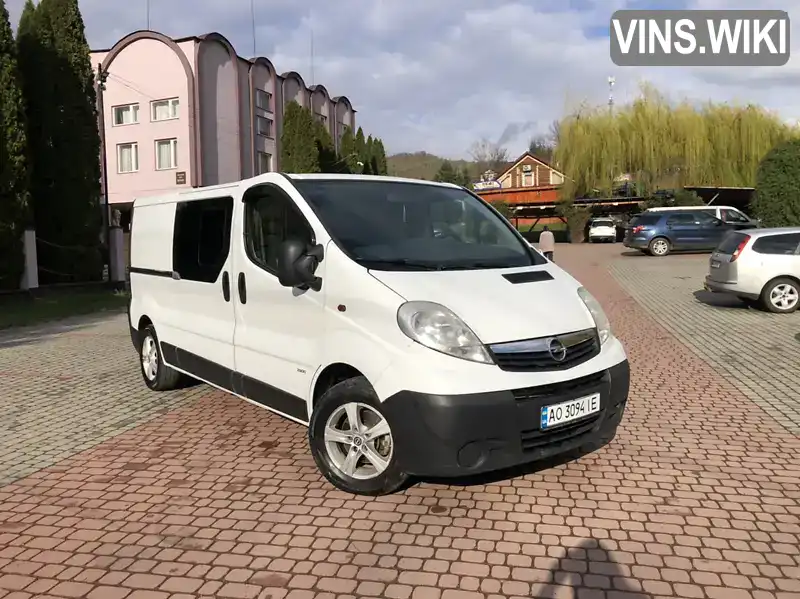 Фото автомобіля