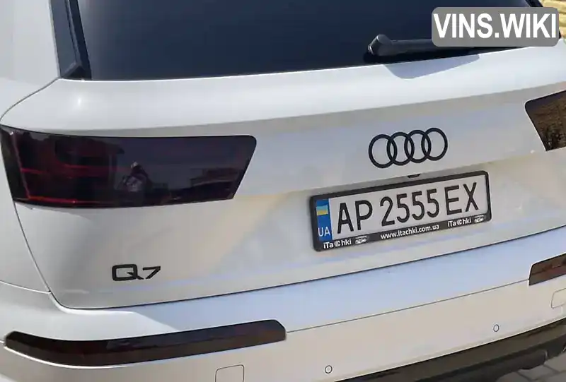 Фото автомобіля