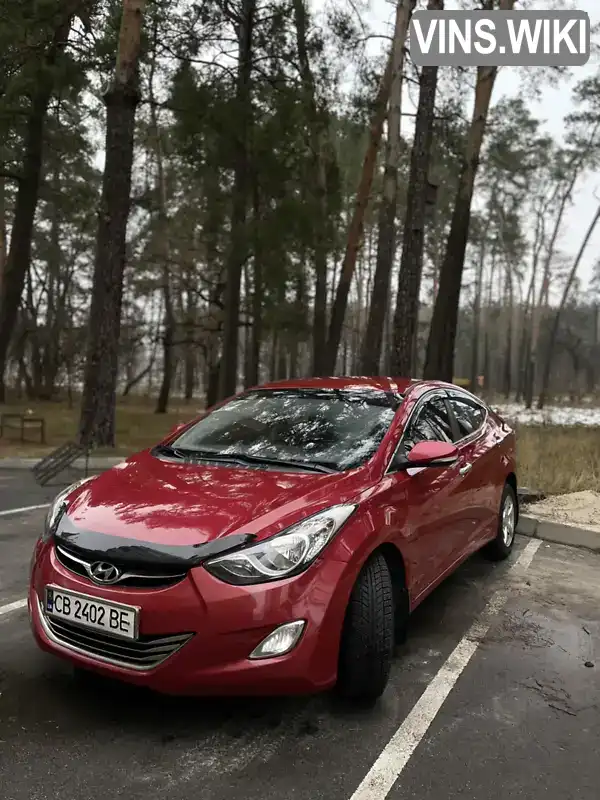 Фото автомобіля