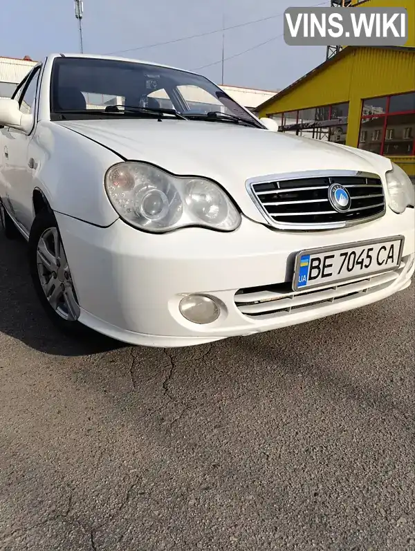 Фото автомобіля