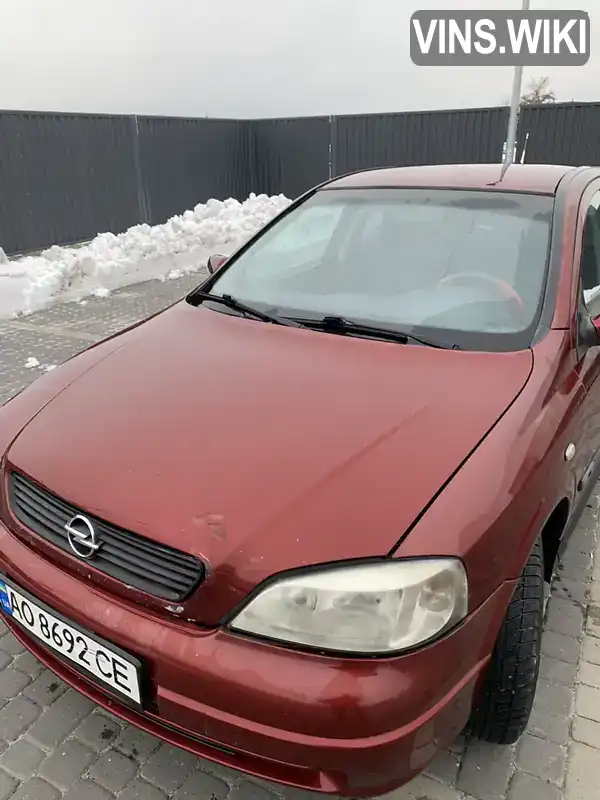 Фото автомобіля