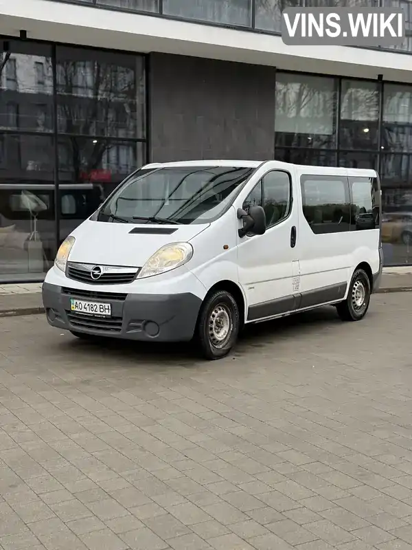 Фото автомобіля