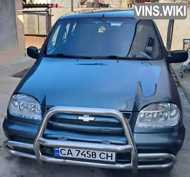 Фото автомобіля