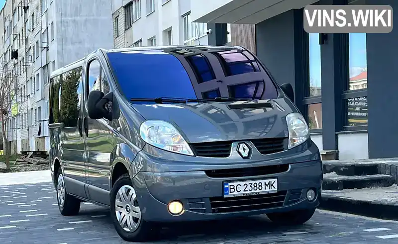 Фото автомобіля