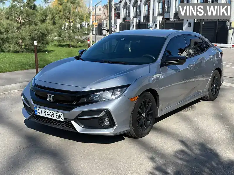 Фото автомобіля