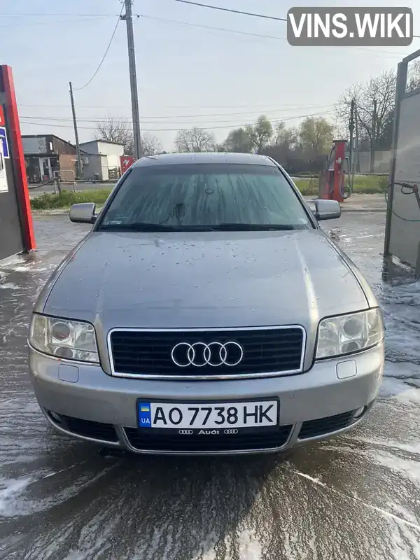 Фото автомобіля