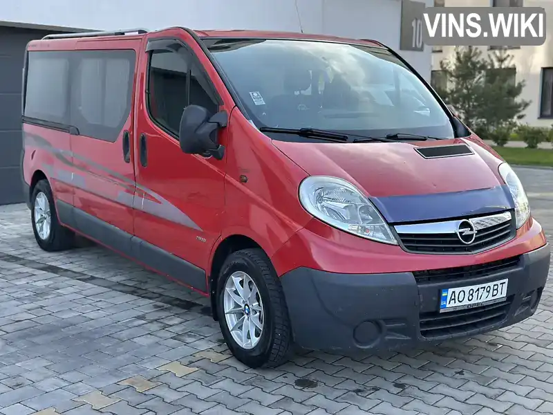 Фото автомобіля
