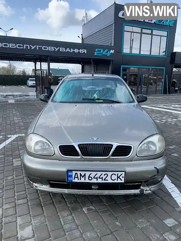 Фото автомобіля