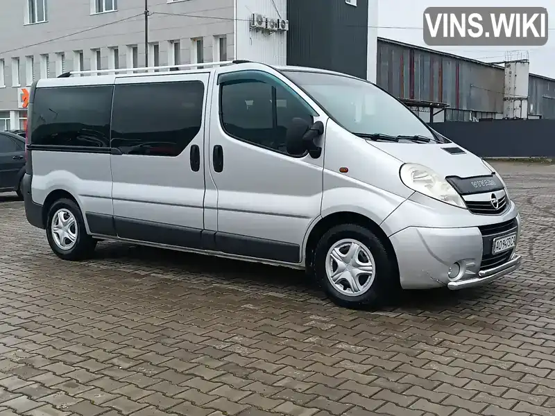 Фото автомобіля