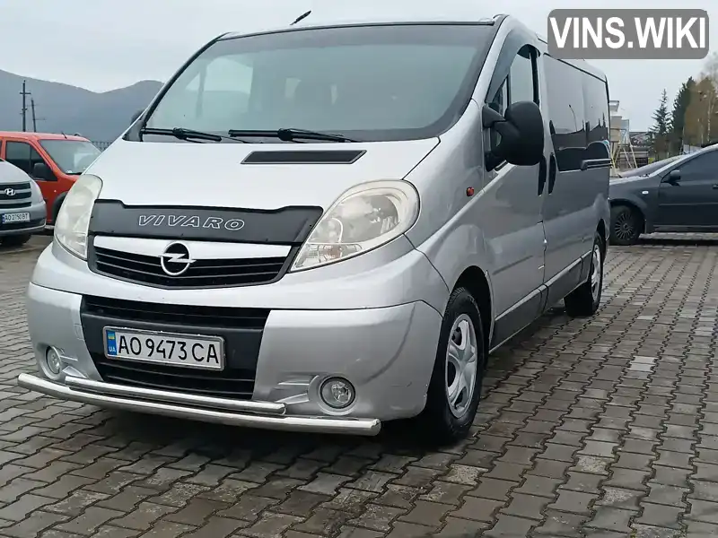 Фото автомобіля