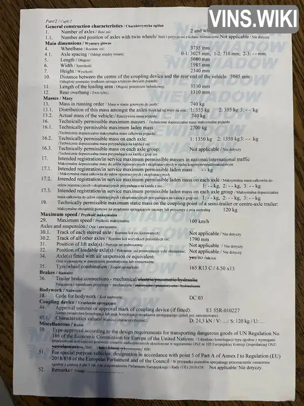 Фото автомобіля