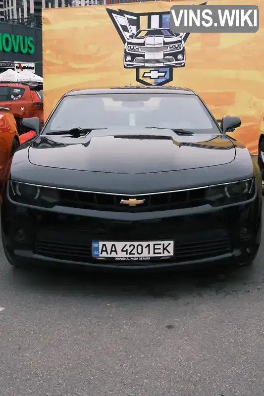 Фото автомобіля