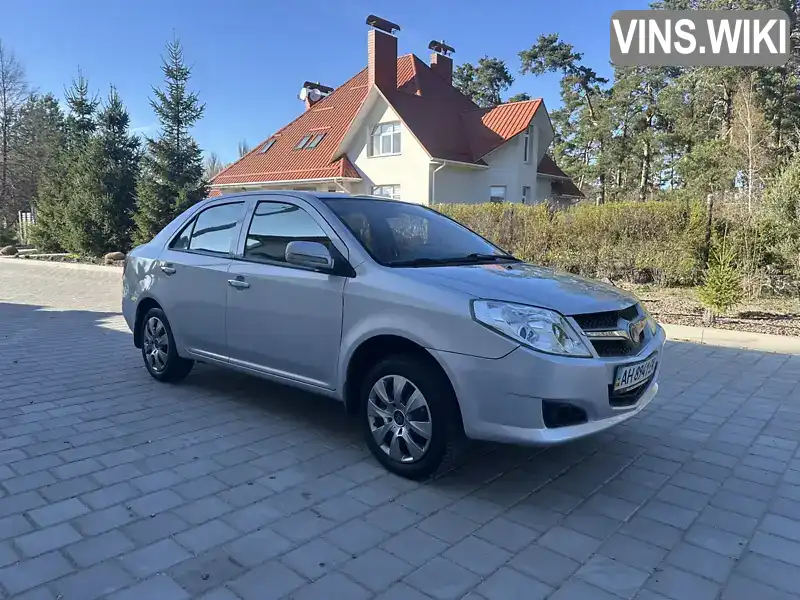 Фото автомобіля