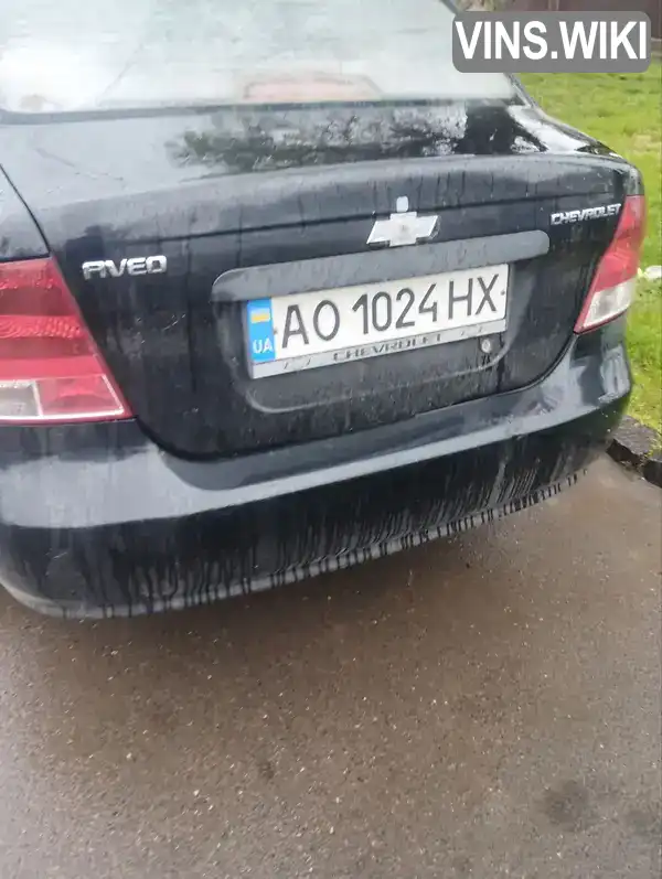 Фото автомобіля