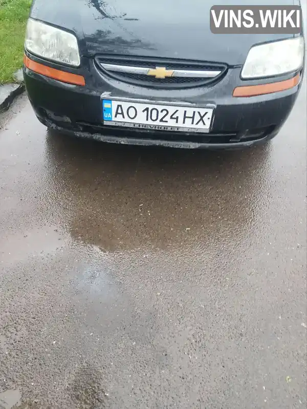 Фото автомобіля