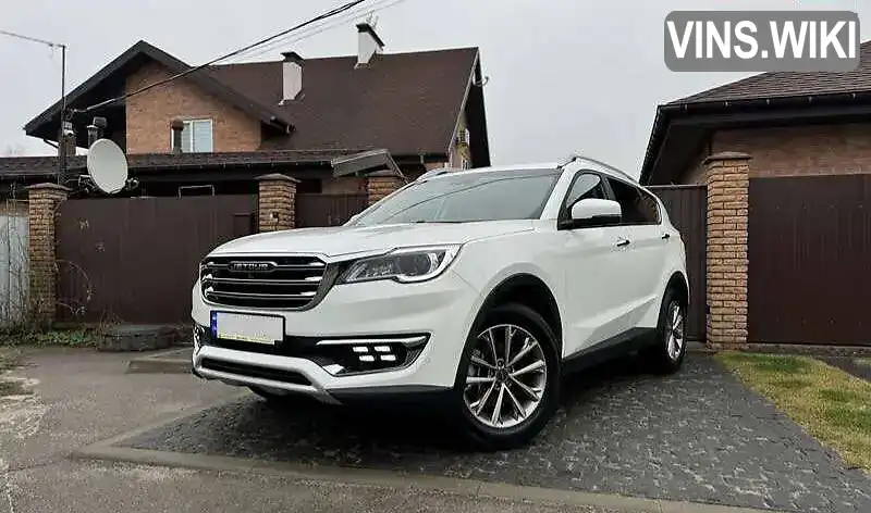 Фото автомобіля