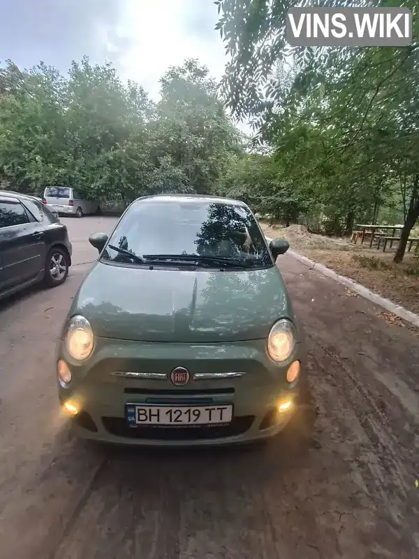 Фото автомобіля