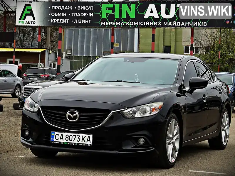 Фото автомобіля