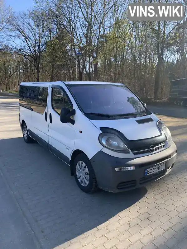 Фото автомобіля