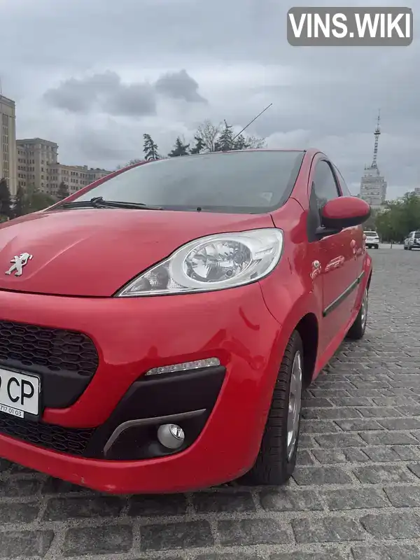 Фото автомобіля