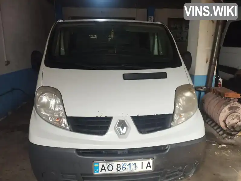 Фото автомобіля