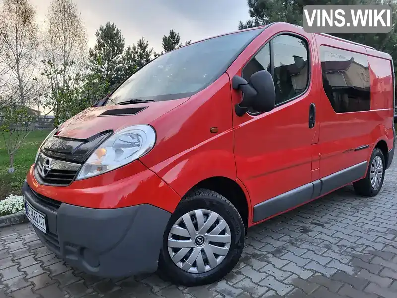 Фото автомобіля