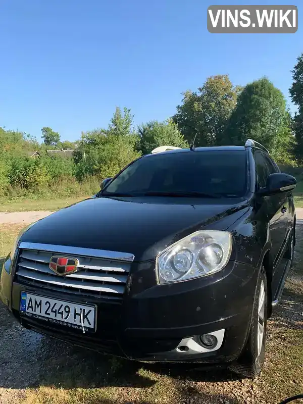 Фото автомобіля