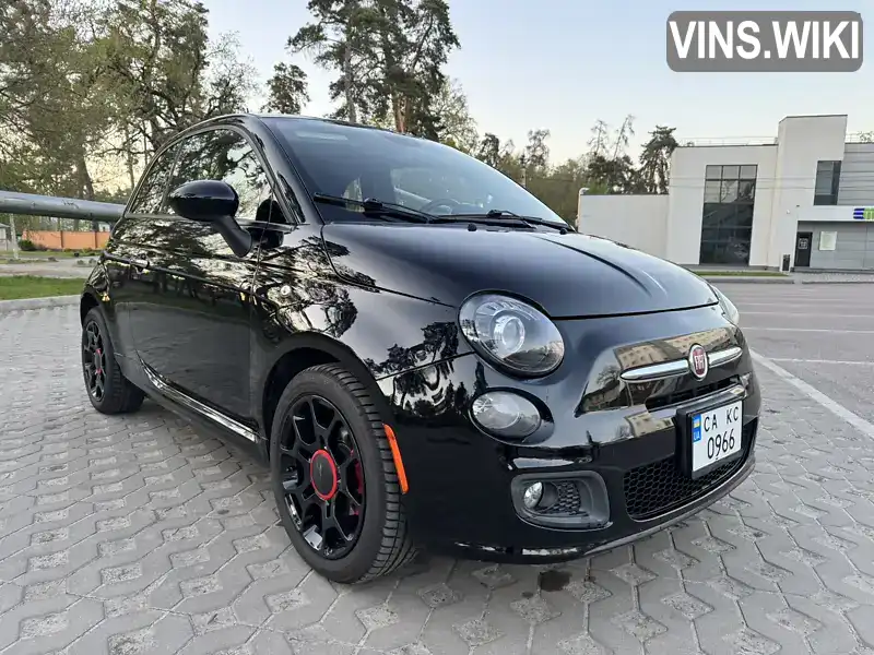 Фото автомобіля