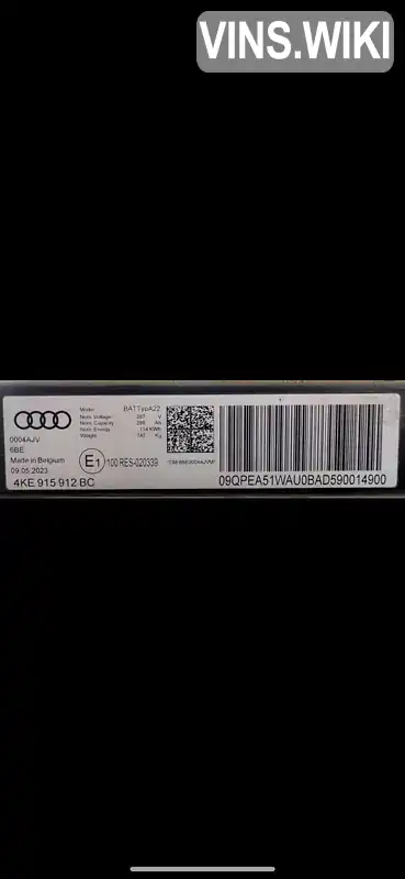 Фото автомобіля