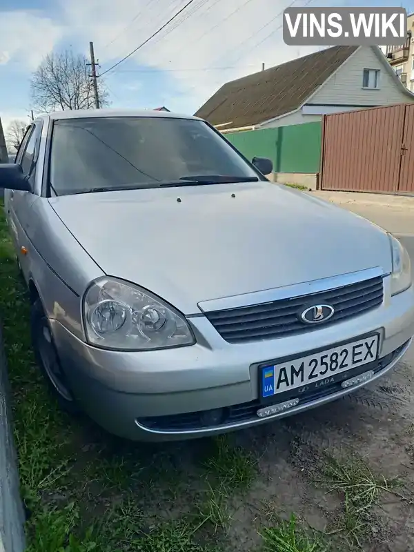 Фото автомобіля