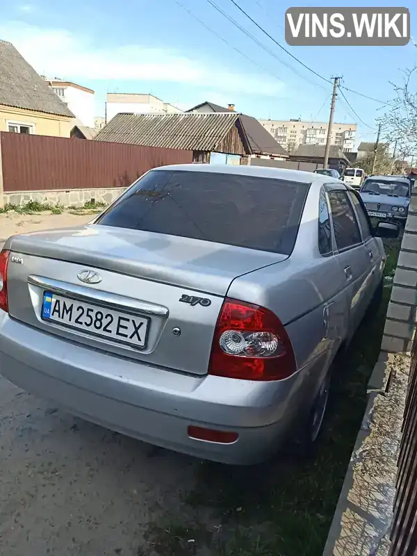 Фото автомобіля