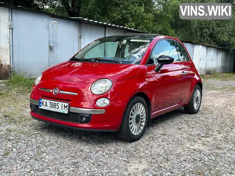 Фото автомобіля