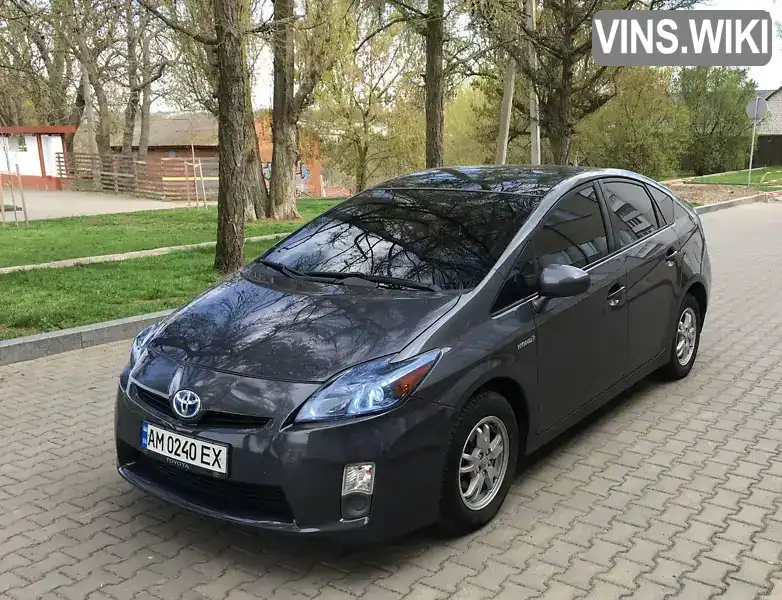 Фото автомобіля