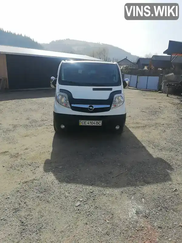 Фото автомобіля