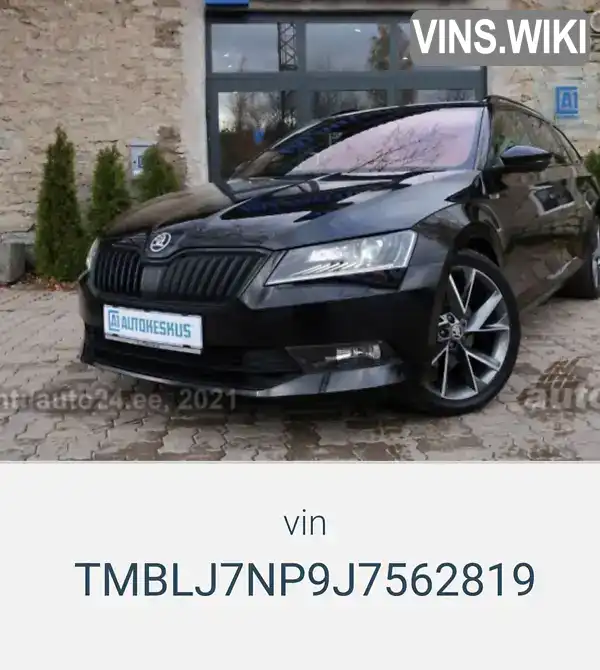 Фото автомобіля