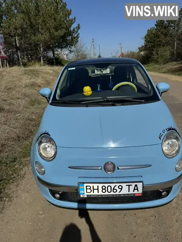 Фото автомобіля