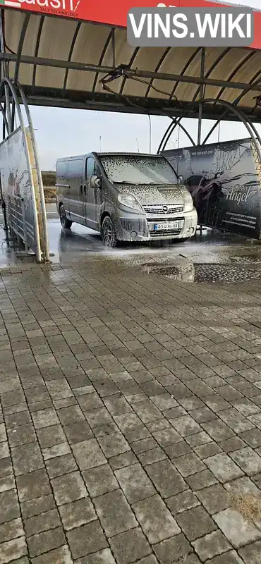 Фото автомобіля