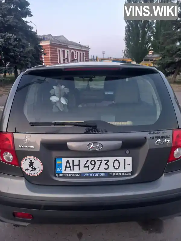 Фото автомобіля