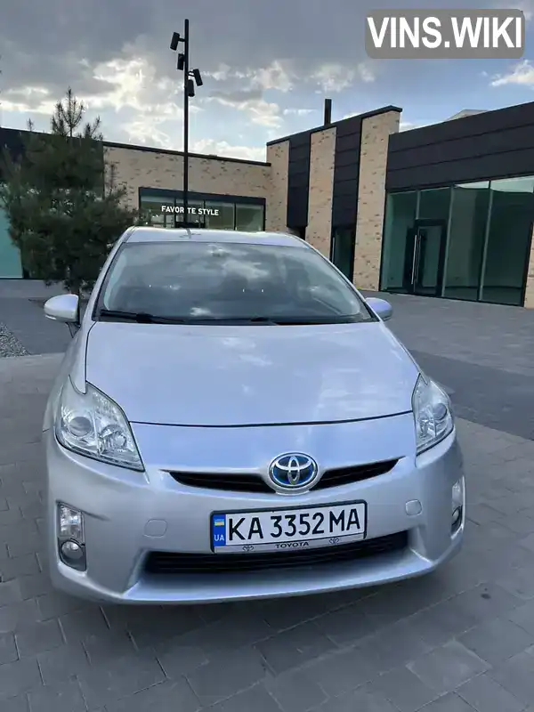 Фото автомобіля