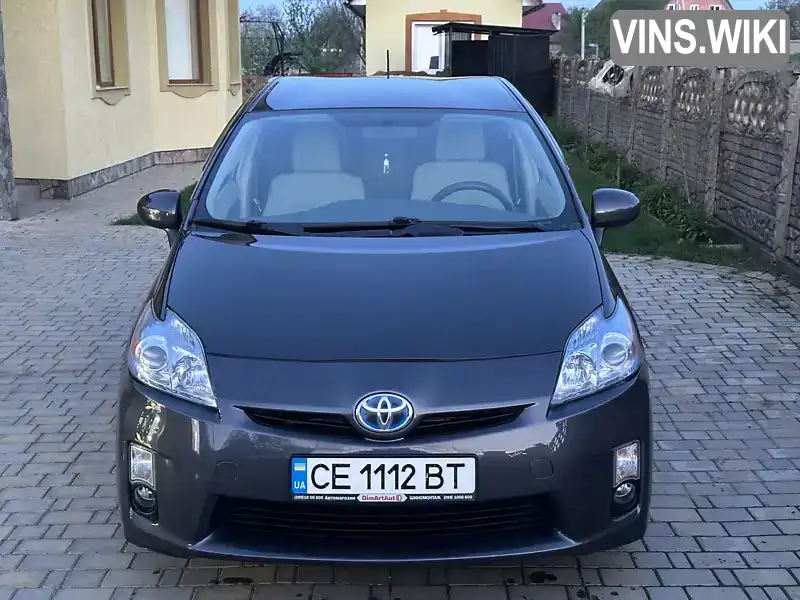 Фото автомобіля