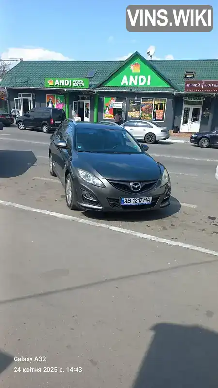 Фото автомобіля