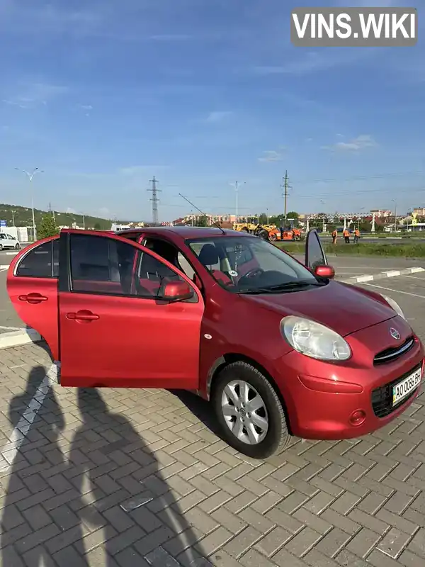 Фото автомобіля