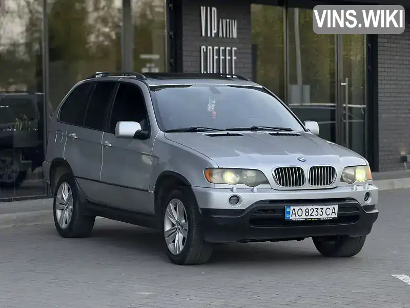 Фото автомобіля