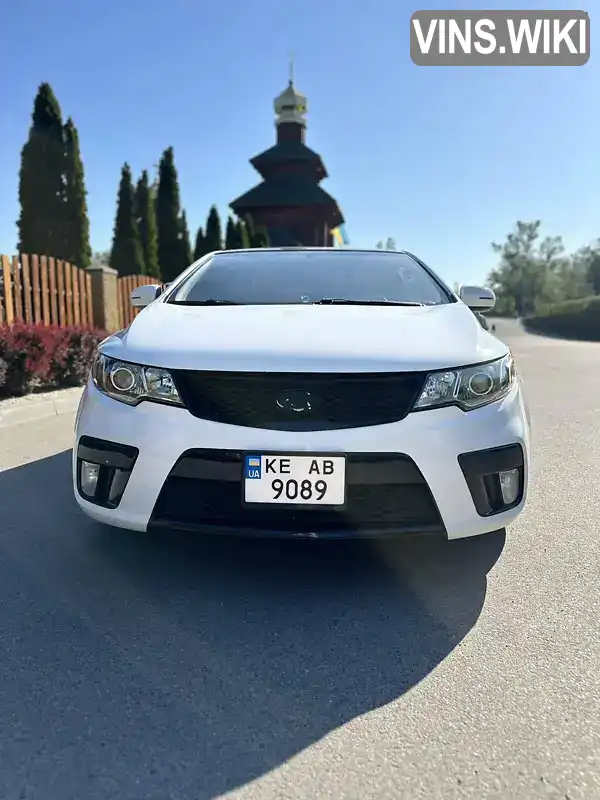 Фото автомобіля