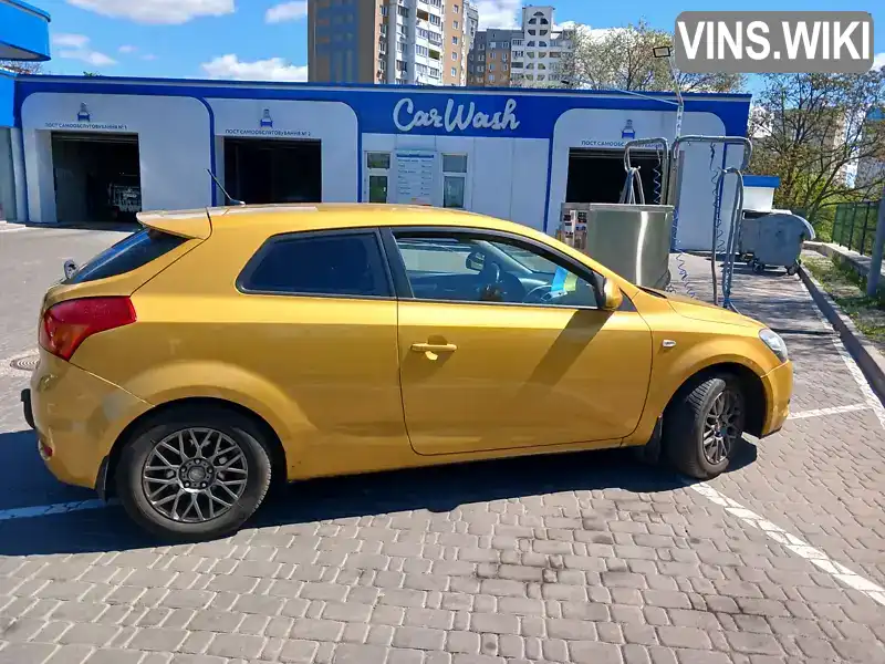 Фото автомобіля