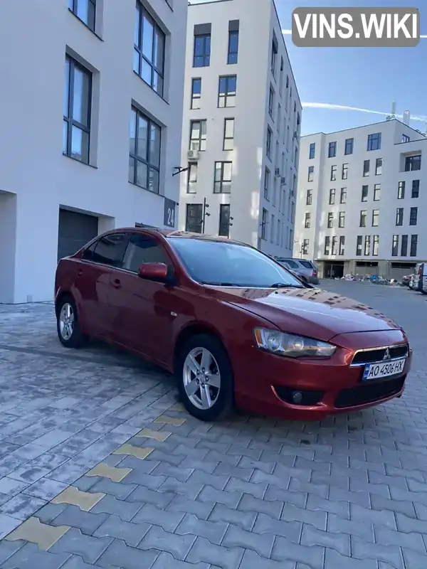 Фото автомобіля
