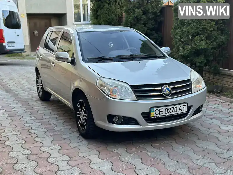 Фото автомобіля