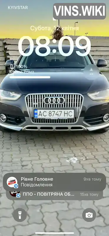 Фото автомобіля
