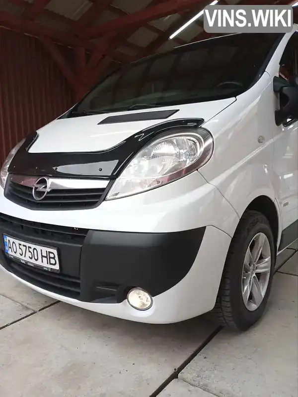 Фото автомобіля