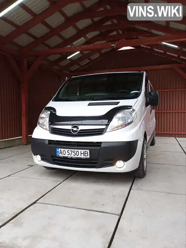 Фото автомобіля
